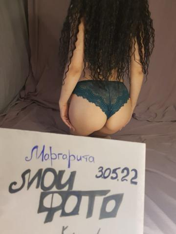 Людмила Духи фото 3