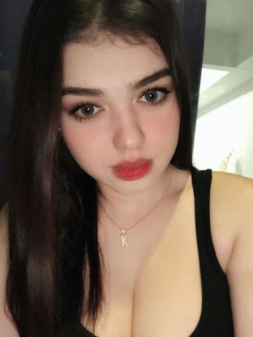 Люба Шикарная Фигура