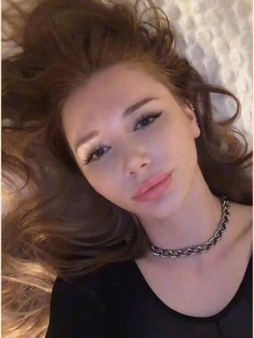 София Элит Компаньонка