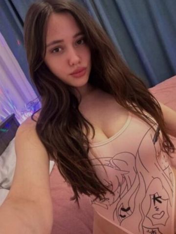 Карина Второй Визит Скидка