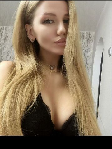 Нина Шикарные Формы