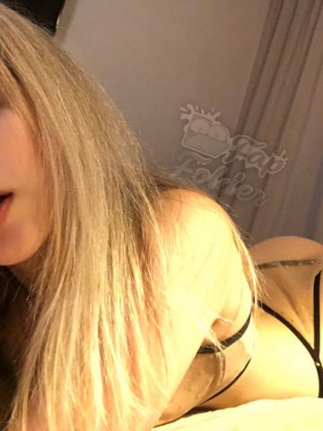 Лилия Отличная Фигура фото 3